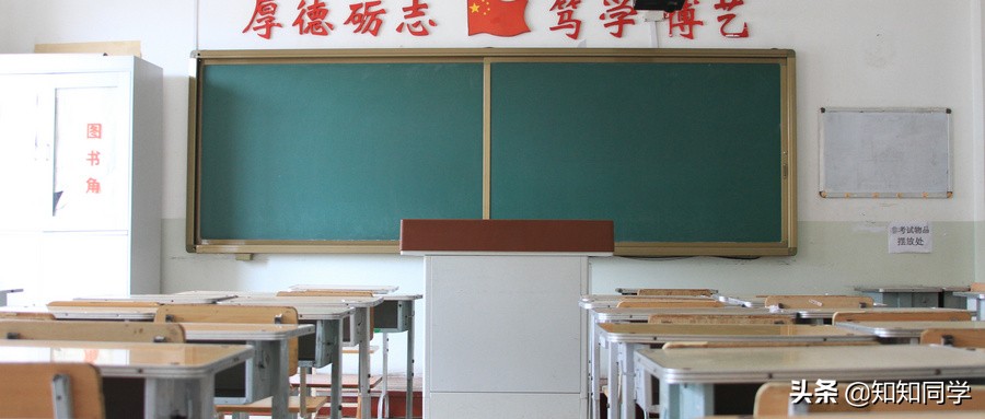 高三学霸每天的学习方法,高三一天高效学习安排