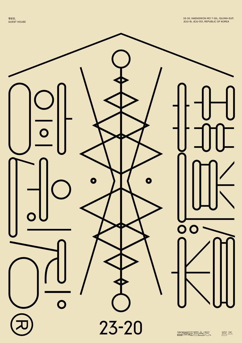 国外优秀设计师海报,国外海报设计师作品