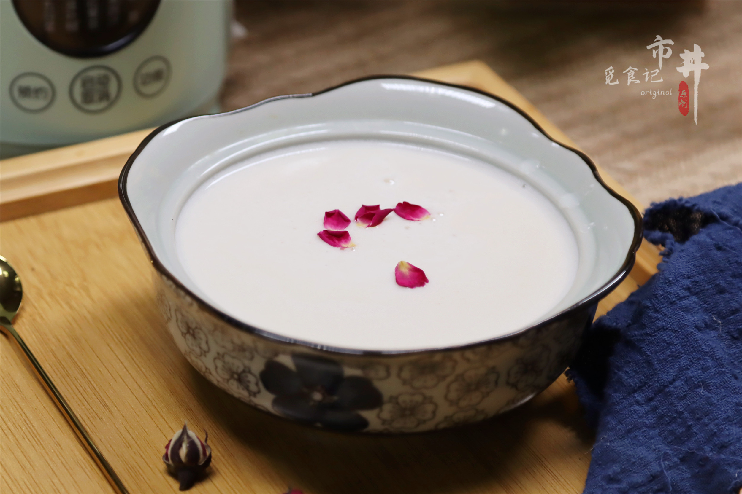 瀹朵汉涓夊ぉ涓ゅご鐐瑰悕瑕佸悆,瀹朵汉姣忓懆鐐瑰悕瑕佸悆鐨勮彍