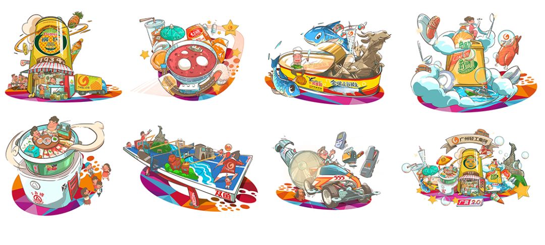 胡庆麟图片,胡庆麟漫画