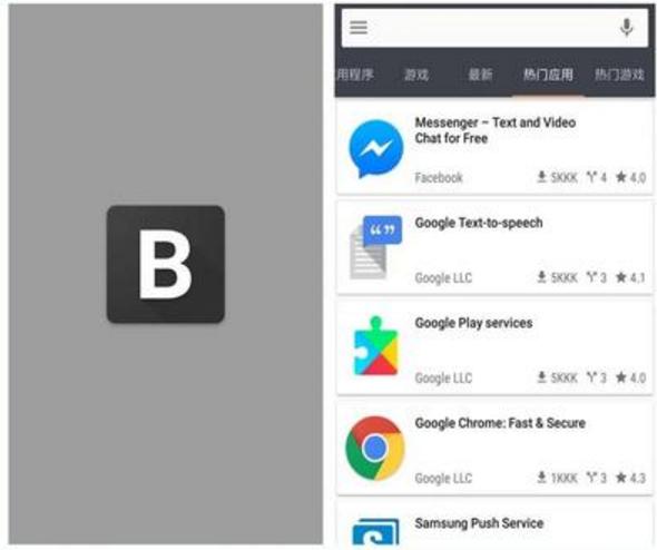 安卓黑科技app推荐,安卓十大顶级黑科技app