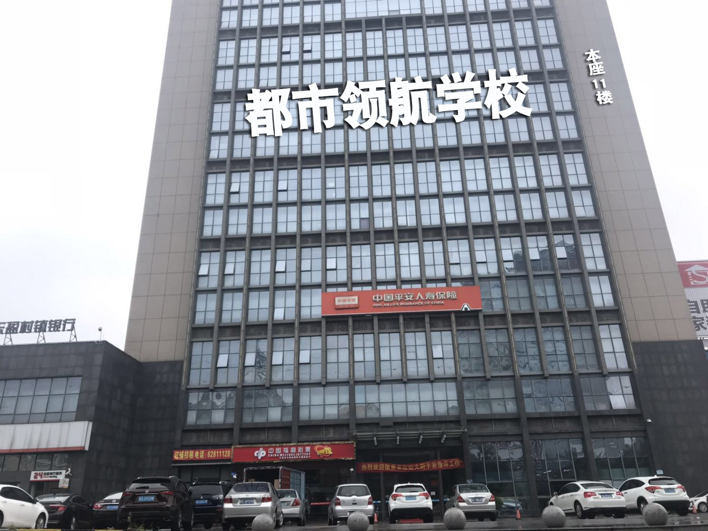 东莞电商培训金哥开讲百度SEO精准流量的获取方法