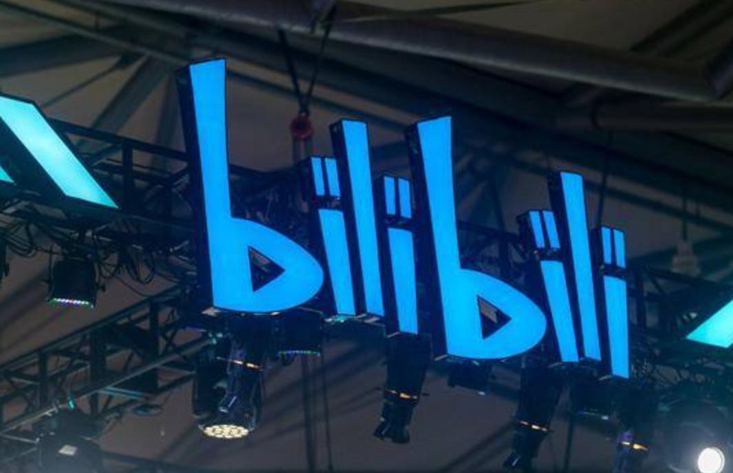 b站破亿,b站2022年度总结打不开