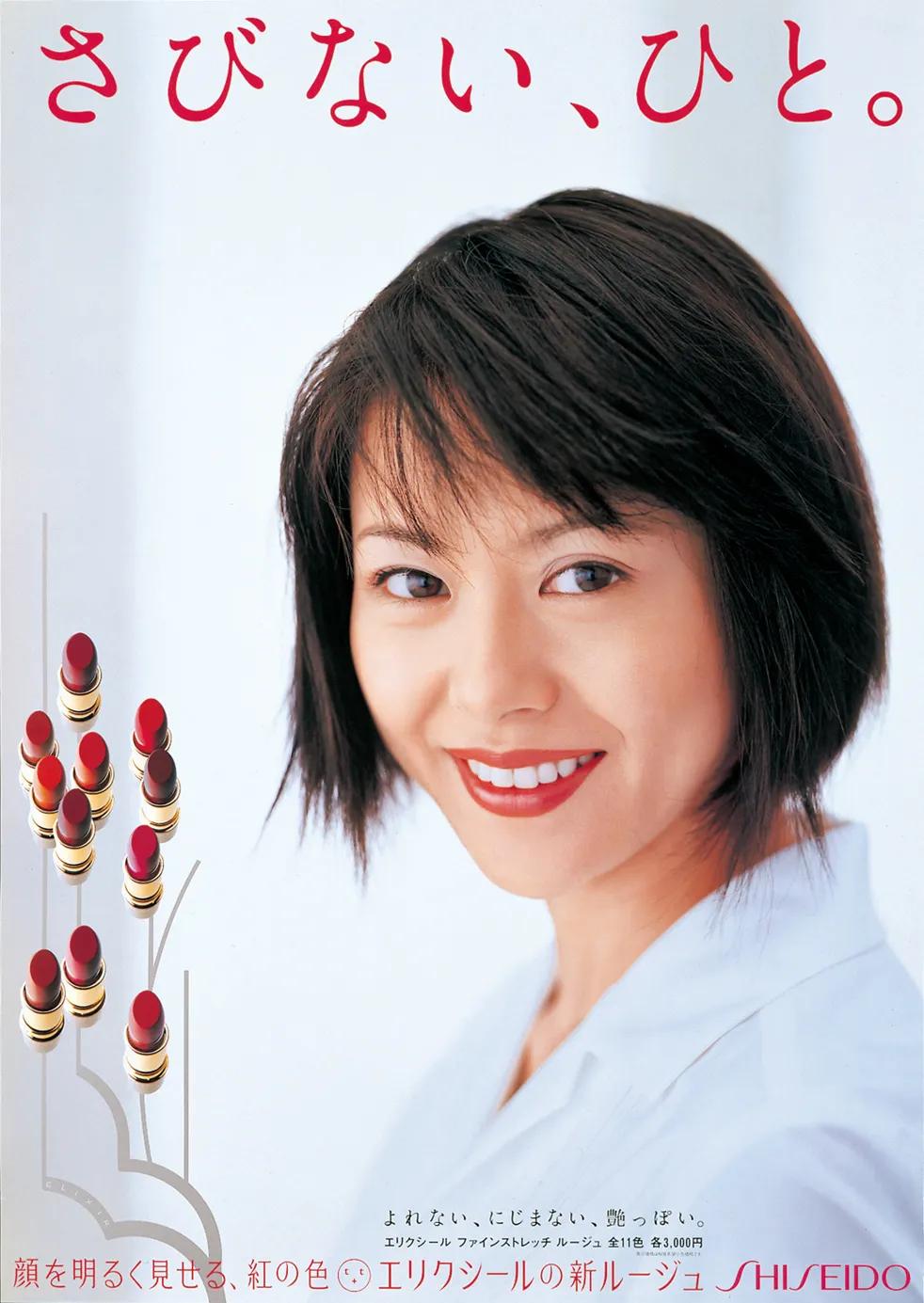 深圳无印良品海报设计,无印良品海报设计说明