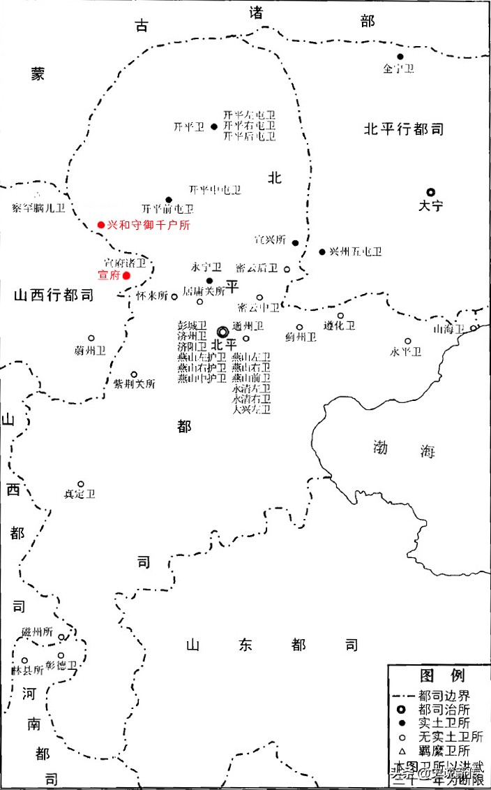 坝上草原之张北、康保的县域变迁
