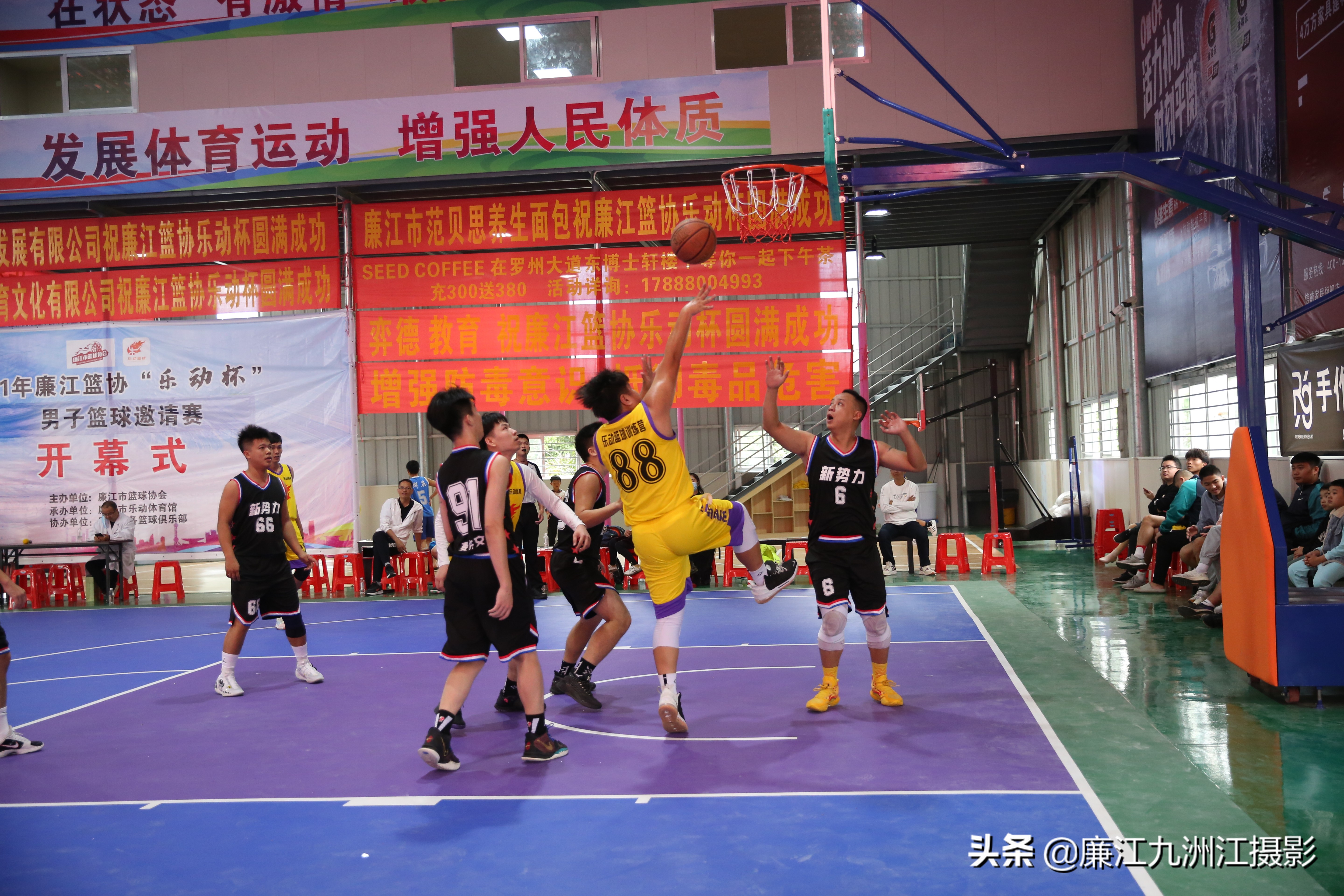 廉江市乐动体育馆,廉江乐动杯篮球比赛