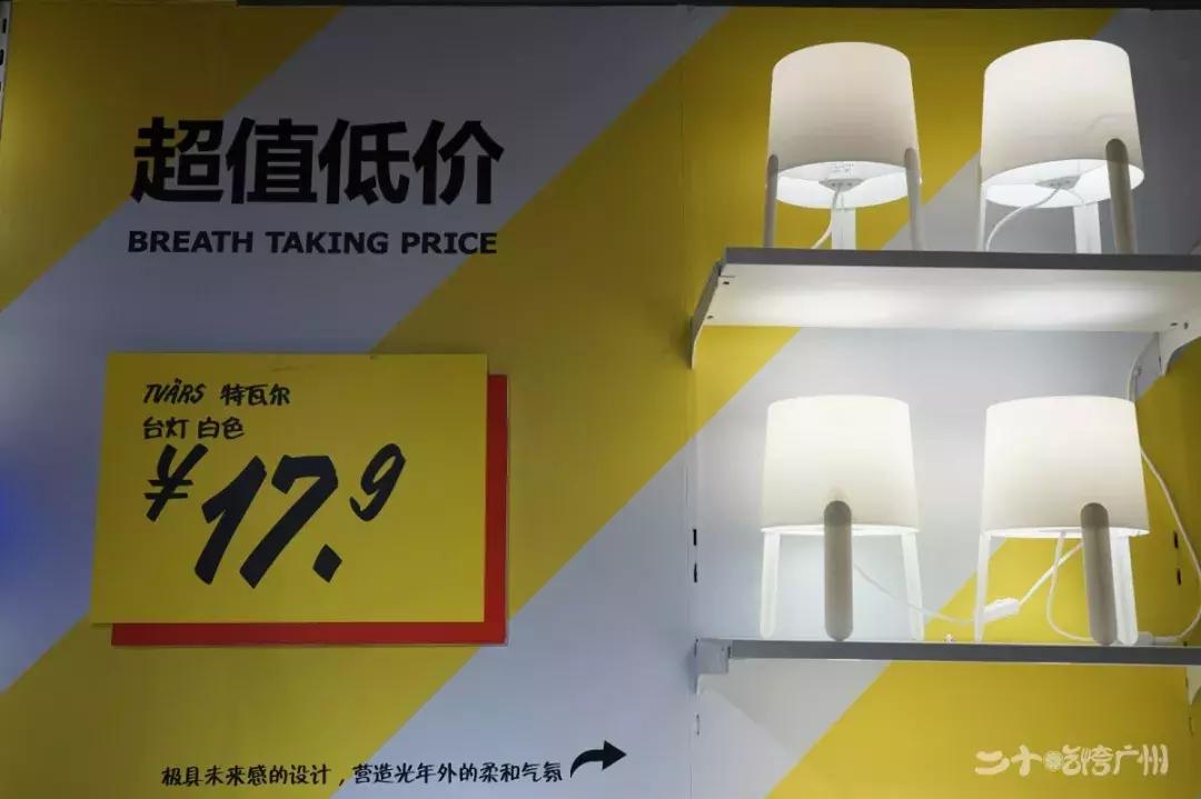 宜家家具搬家拆装多少钱,广州宜家家居清仓特价