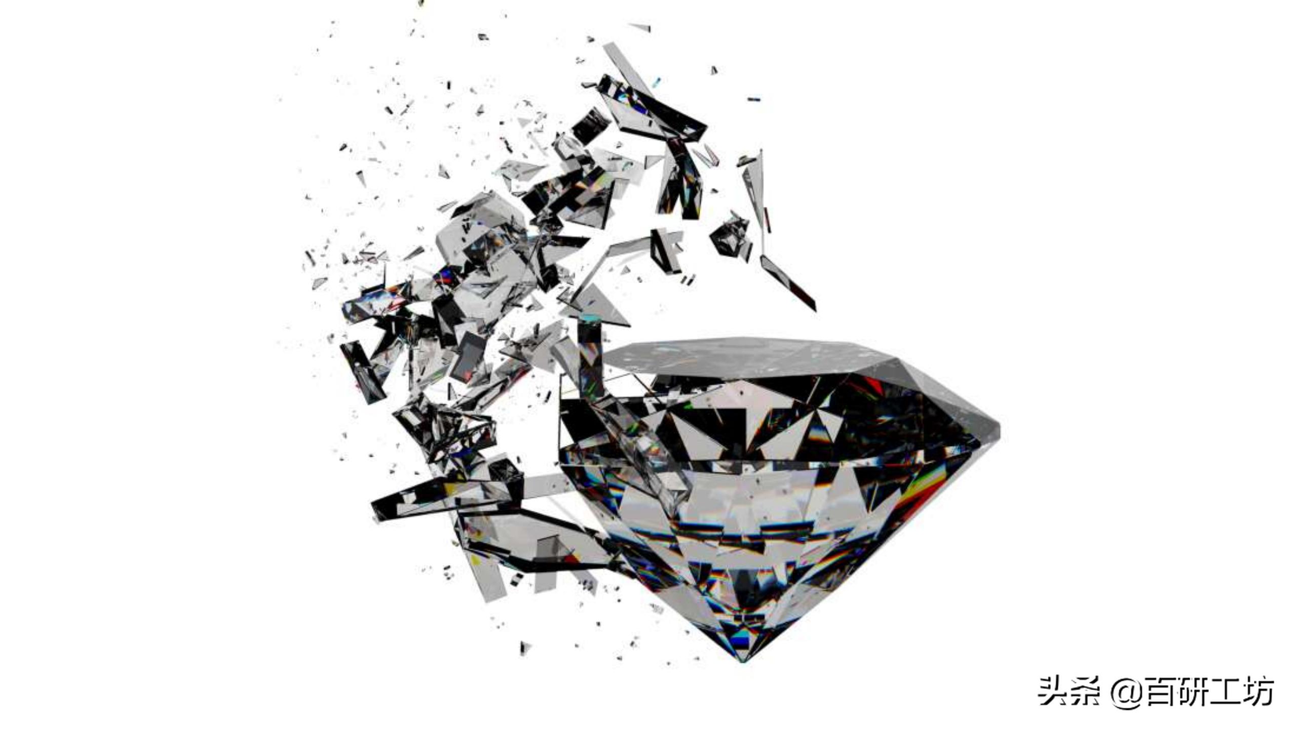 比钻石还要坚硬的东西是什么,新型坚固材料