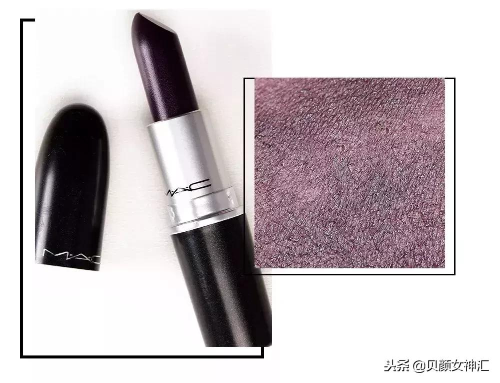 真人试色红棕色,真人试色阿玛尼梅子色口红