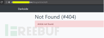 追踪已财富自由的DarkSide勒索软件