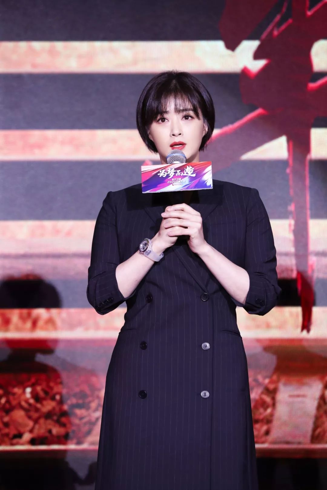 东方卫视梦想改造家,东方卫视为梦而造张翰徐璐