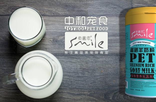 遇到挑食狗,面对贪吃的狗狗该怎么做