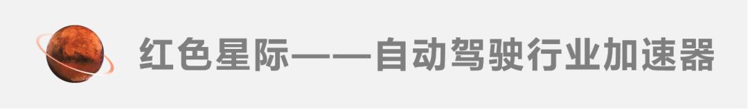 阿里巴巴无人汽车,阿里无人车杭州