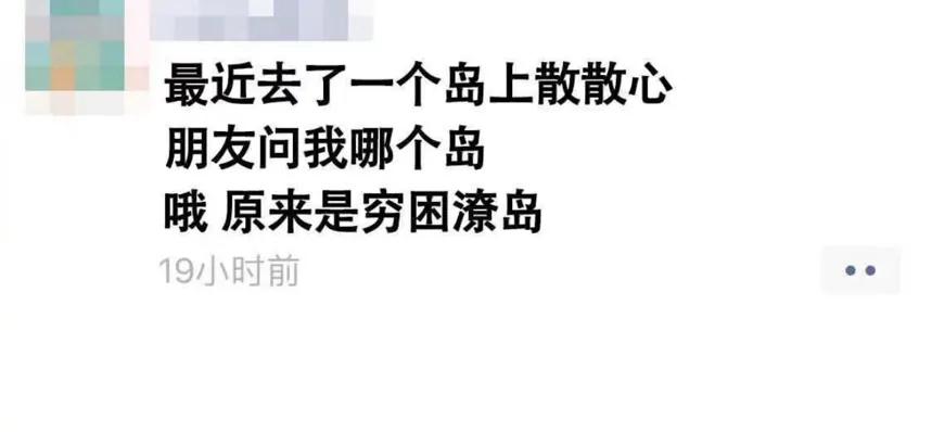 收益率都跌破2%了，年轻人为何坚持不放弃这个理财神器？