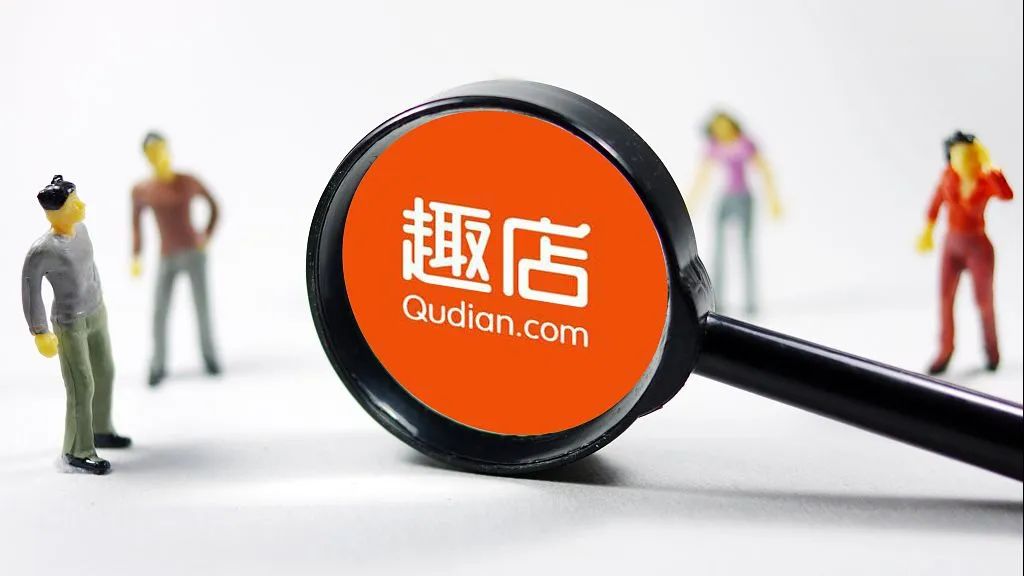 趣店罗敏月薪多少,罗敏趣店模式