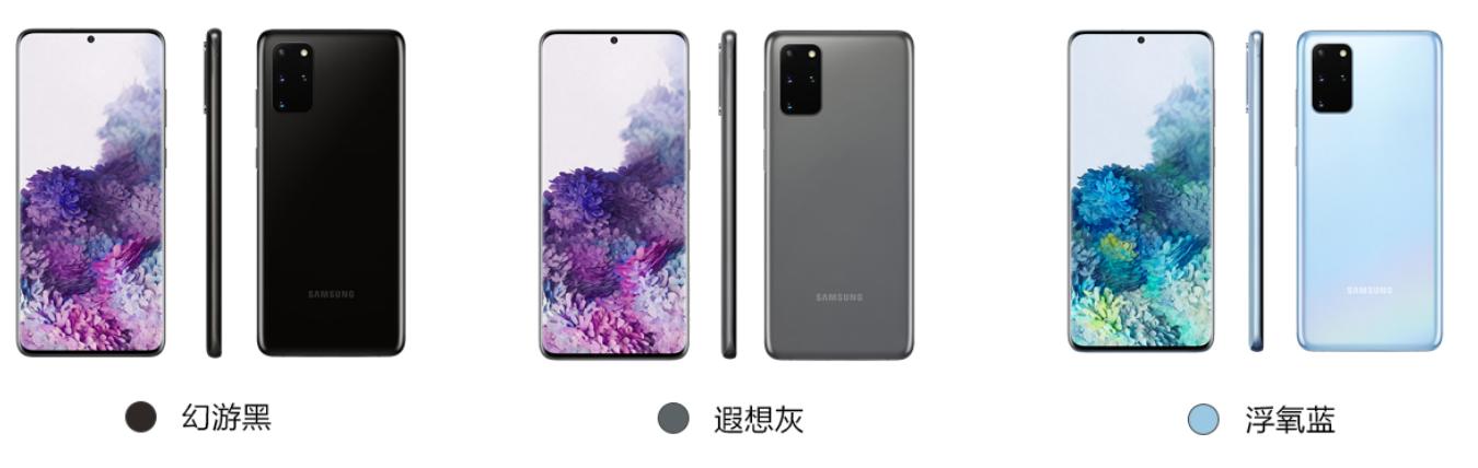 现在最适合入手的旗舰手机有哪些,现在最好的旗舰手机有哪些