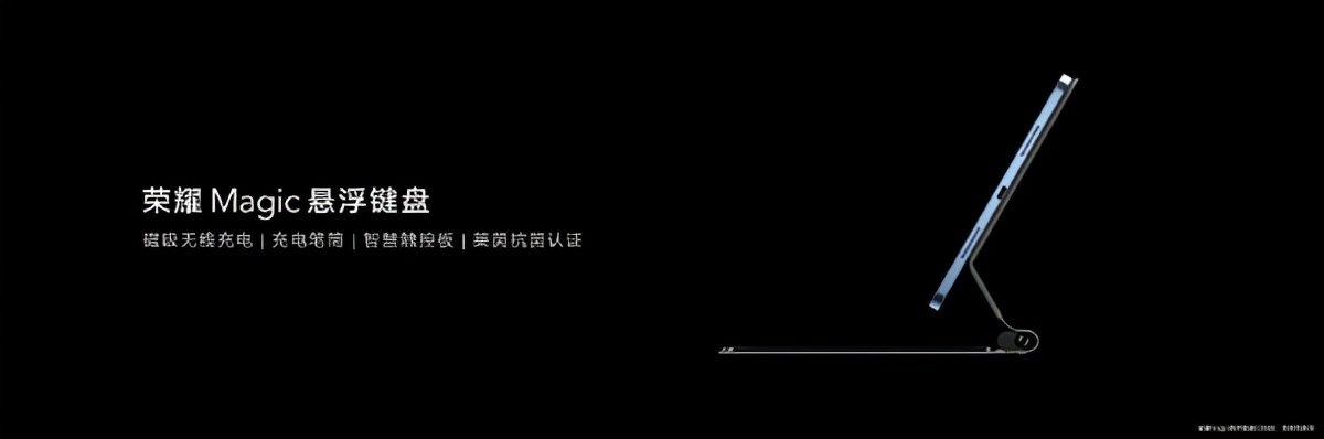 华为平板matepad11与小米平板5,华为平板matepadse与荣耀平板7