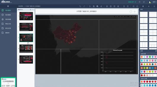 8个必备黑科技网站有哪些,十大实用黑科技网站