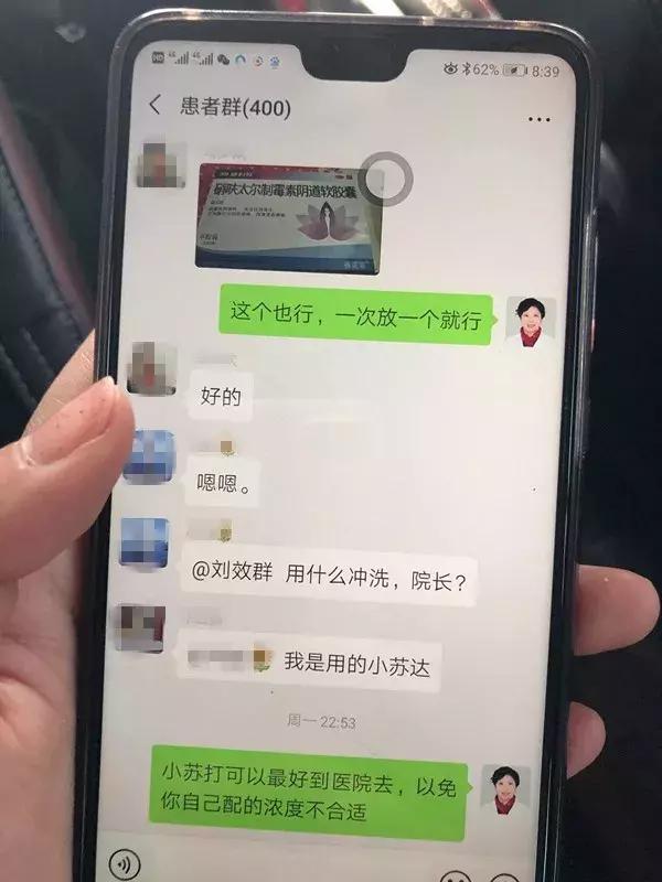 为了别人家的孩子，她操碎了心！石家庄这位“最美”医生，感动了所有人
