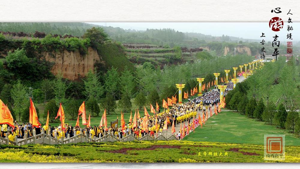 山西高平城市简介,山西晋城的千年古城高平市