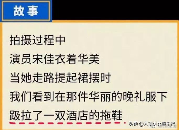 gq曝名利场幕后,gq自曝盛典内幕