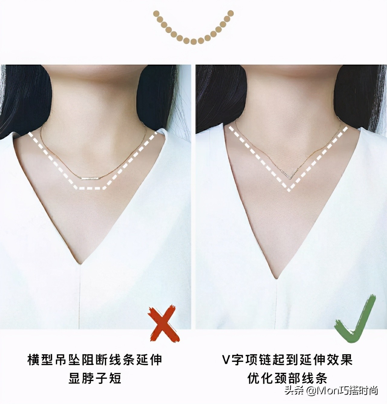 肩宽背薄脖子短女生怎么穿,肩宽背厚手臂粗女生上衣怎么选