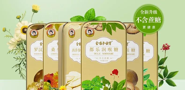 长期过度用嗓声带闭合差,长期用嗓过度喝什么好