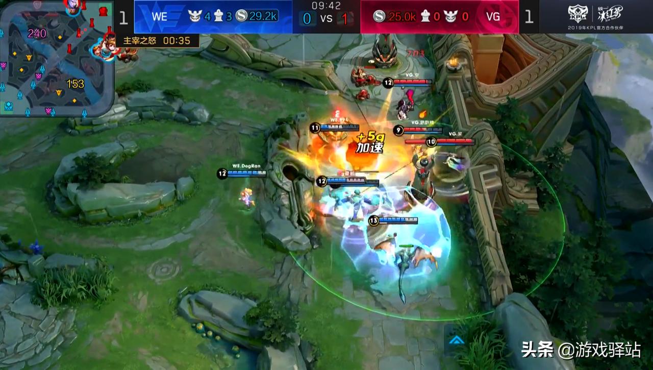 王者荣耀世冠赛精彩瞬间vg,王者荣耀vg首发阵容