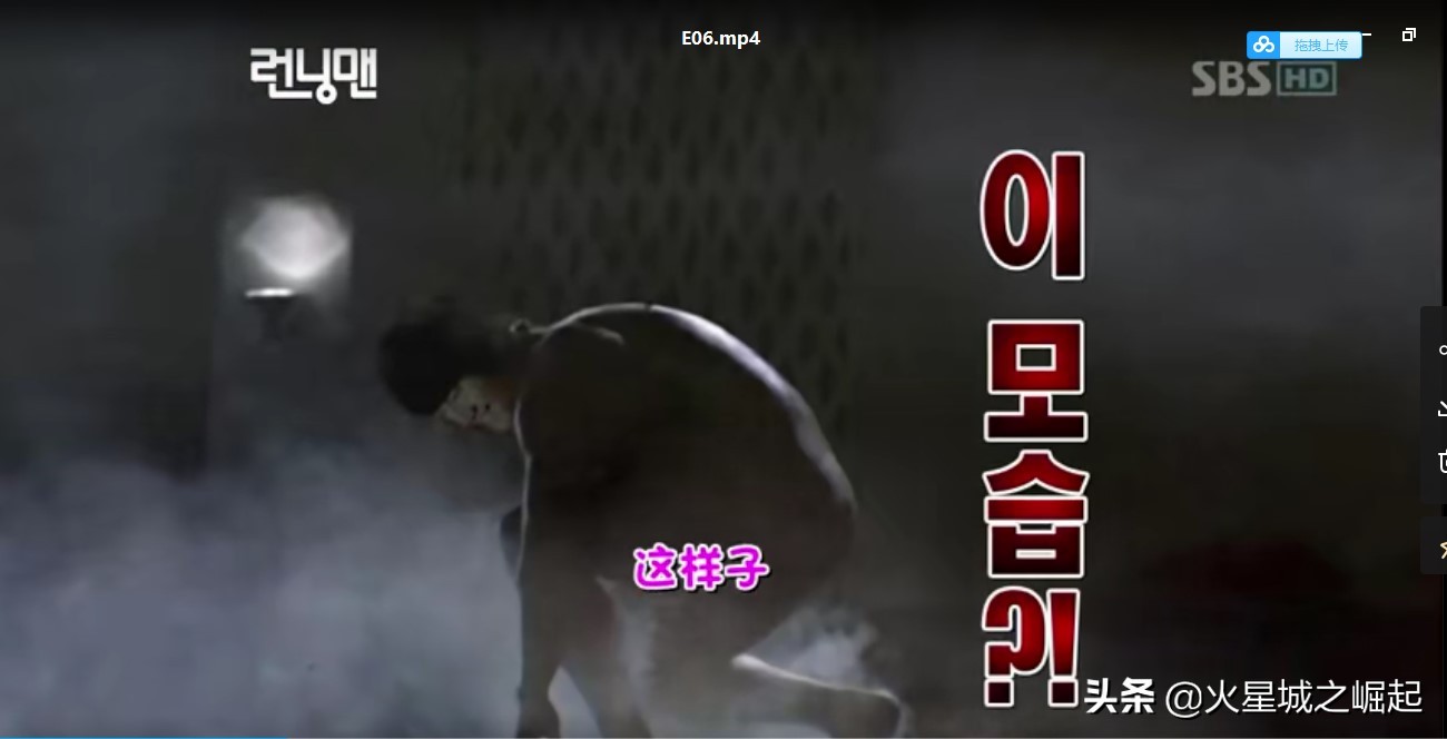 2021runningman回忆特辑,runningman回忆xman特辑