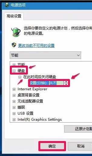 电脑假死状态下如何恢复系统,电脑新系统假死什么原因造成的