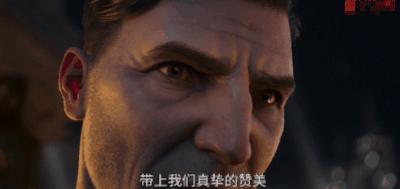 爱死机3豆瓣评分,爱死机第十八集豆瓣