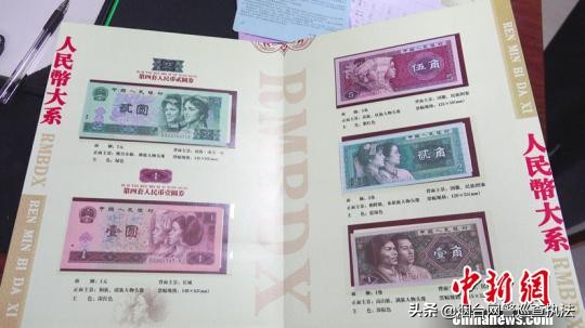 近百人陷入收藏品投资骗局,收藏品上百人被骗