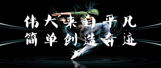 疫情后淘宝客怎么赚钱的,淘宝客怎么做到日入千元