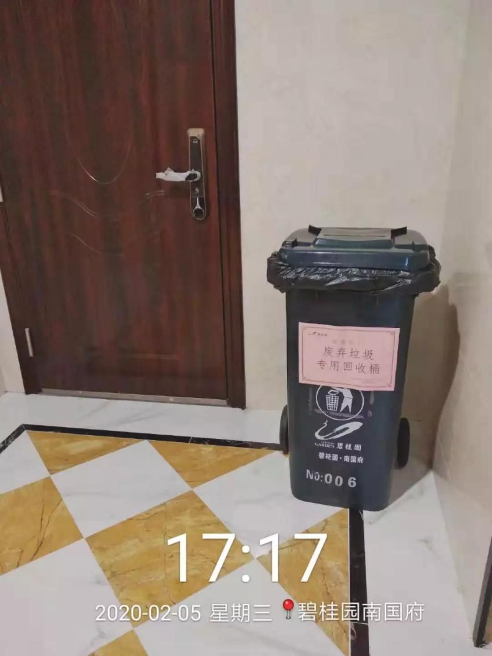 碧桂园物业全心全意为您服务,碧桂园物业温暖服务