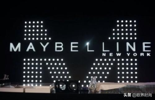 美宝莲退出百货，彩妆中的战斗机被中国消费者遗忘