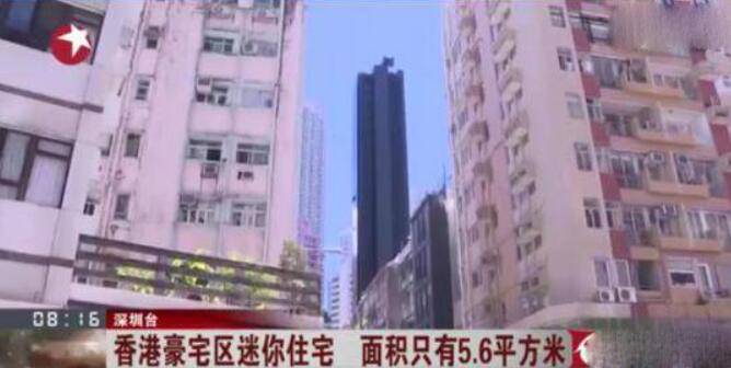 蔡少芬在香港的房子有多大,蔡少芬香港80平米的家