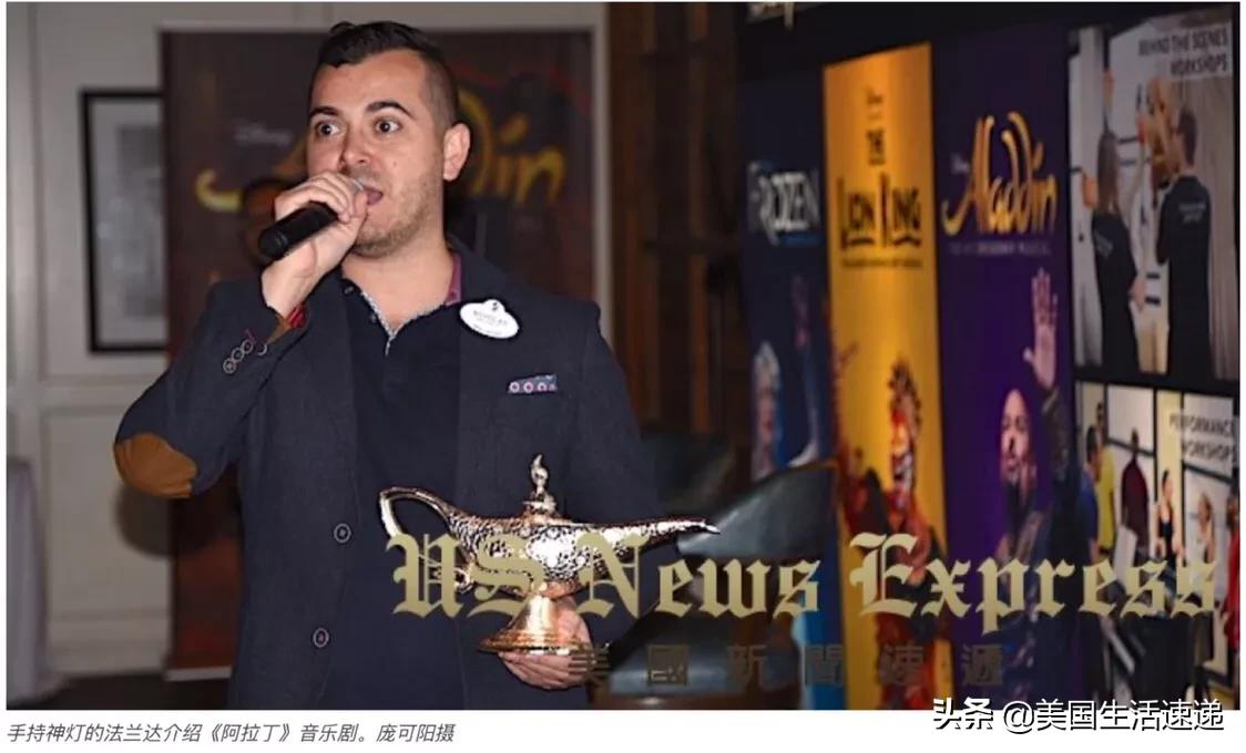 在哪里可以看百老汇阿拉丁,百老汇阿拉丁与神灯完整版