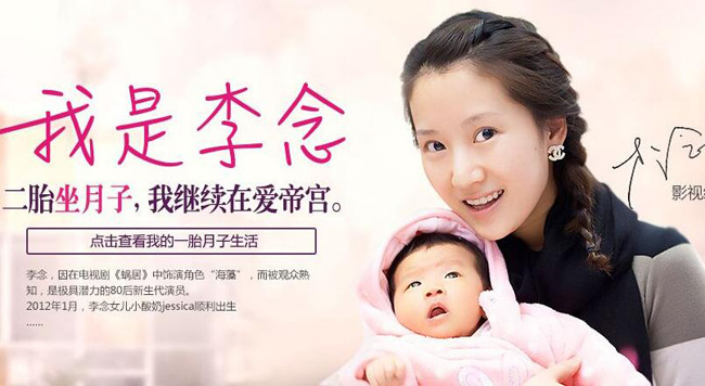 产后修复加盟十大品牌,产后修复推荐哪家