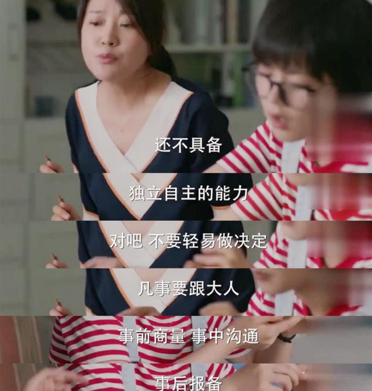 母子反目成仇的因素有哪些,母子决裂背后的真相