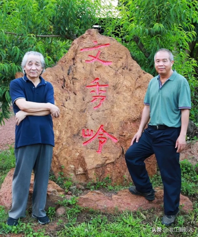 文蕴秀岭，馨怡乐园｜廉江文秀岭农牧场散记