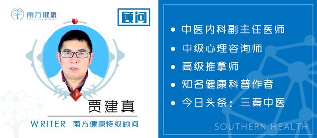中医推荐的几种壮阳补肾方法,超有效的补肾方法