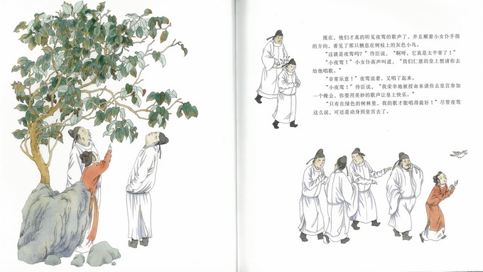 文图朗读,文图作品