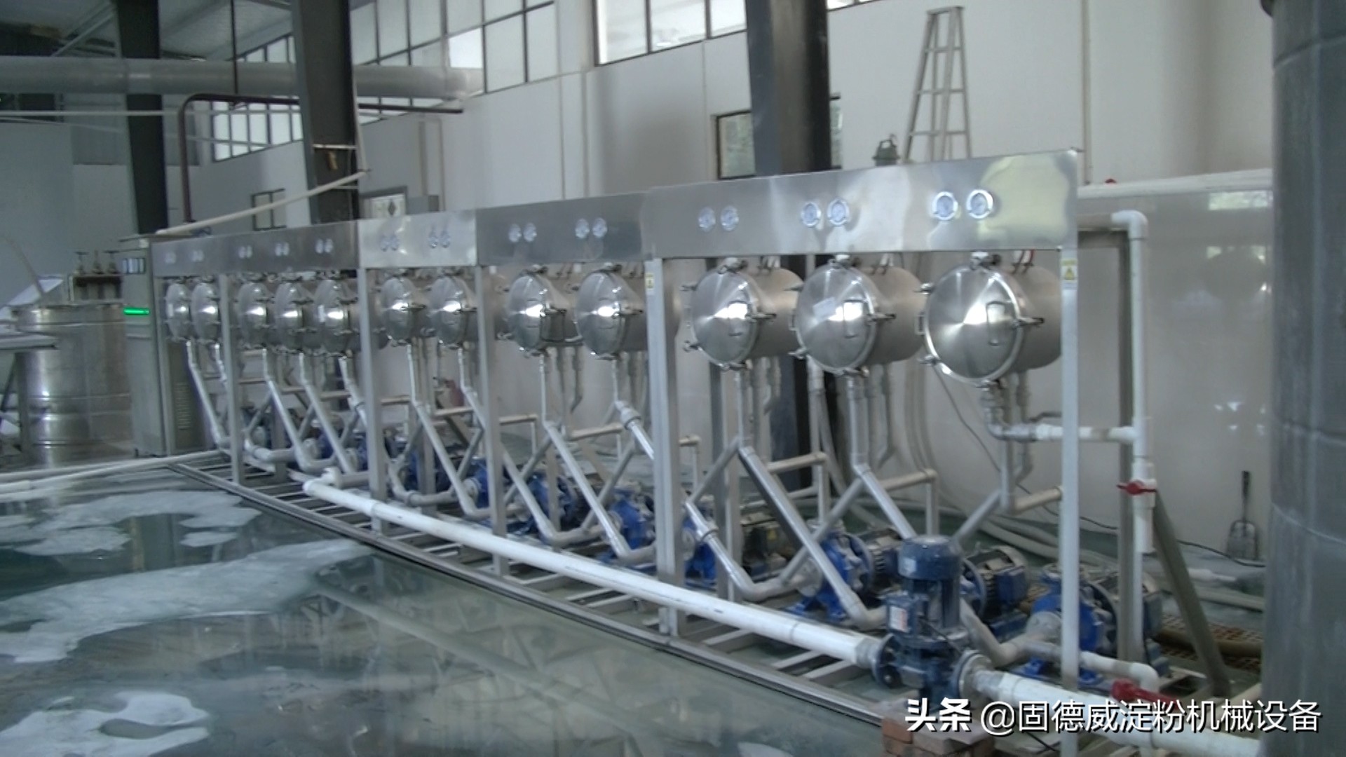 红薯淀粉二次精细过滤机器,做红薯淀粉没有网用什么可以过滤