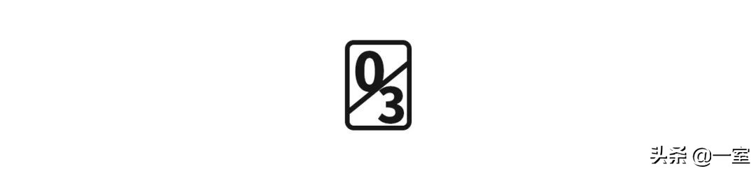 CCD新雅皮巅峰之作—北京三里屯通盈中心洲际酒店！「248期」