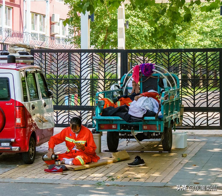 2021年文字祝福,2020年祝福合集