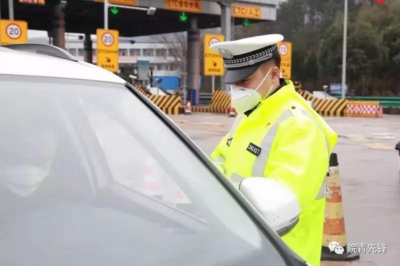 固镇县疫情防控青年突击队招募啦,抗疫团青