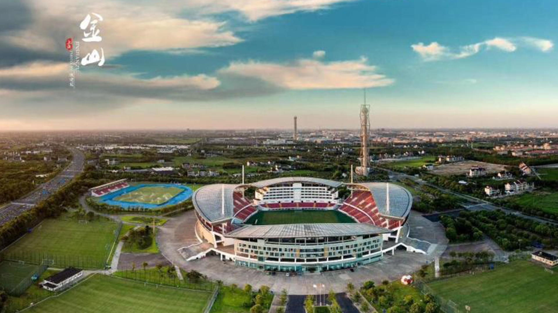 设计最漂亮专业足球场,中国8座专业足球场