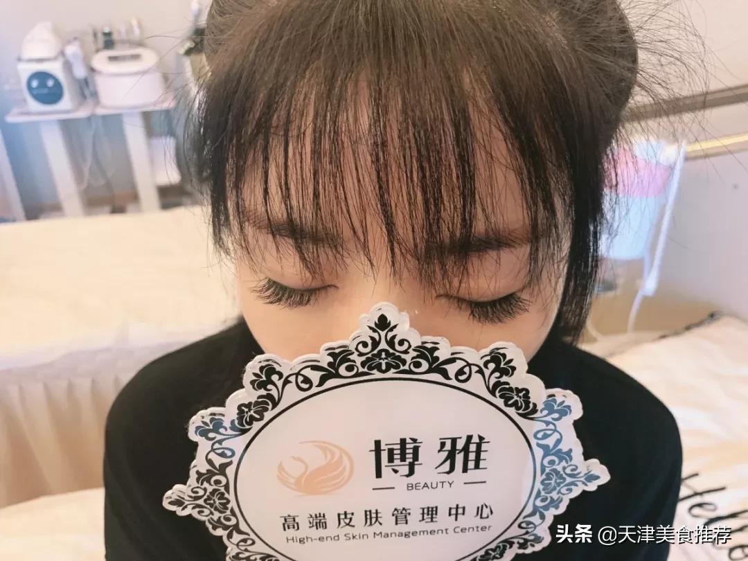 99元团购美睫,附近美睫19.9元秒杀