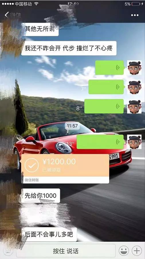 二手车推荐2万到3万大众polo,邢台2万左右二手车polo最佳推荐