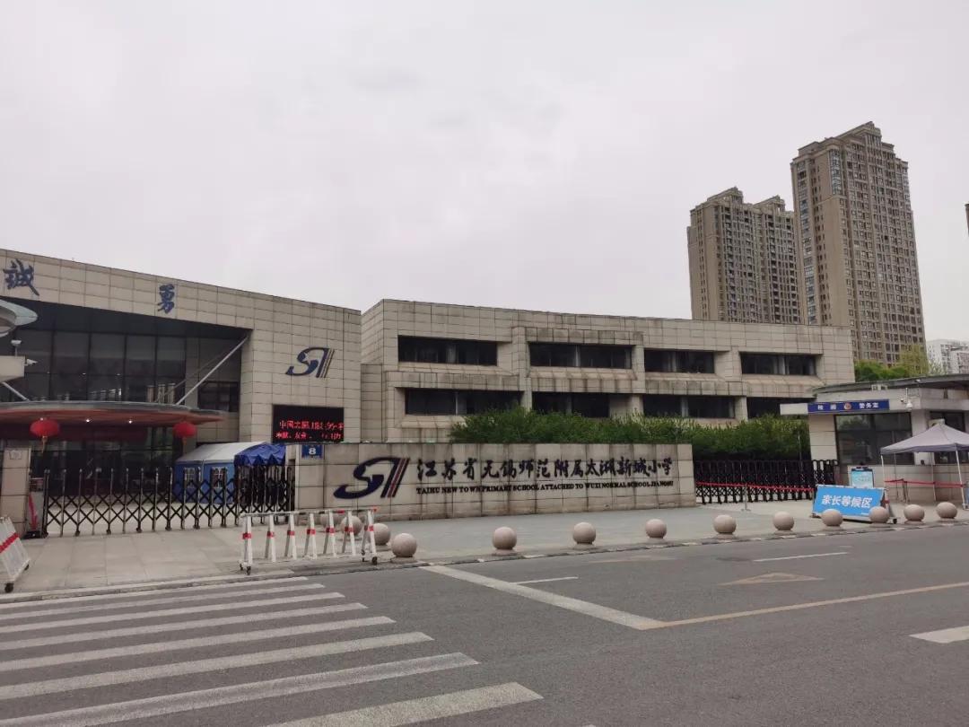 无锡哪些小区是洋房,无锡有哪些好品质的小区